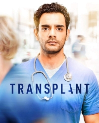 Скрипн Трансплантация / Transplant