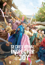 Скрипн Сказание о тайном королевском инспекторе и Чо И / Eosawa Joi