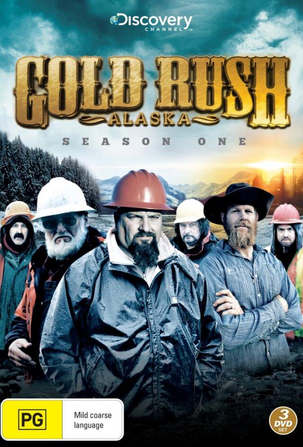 Скрипн Discovery. Золотая лихорадка / Gold Rush: Alaska