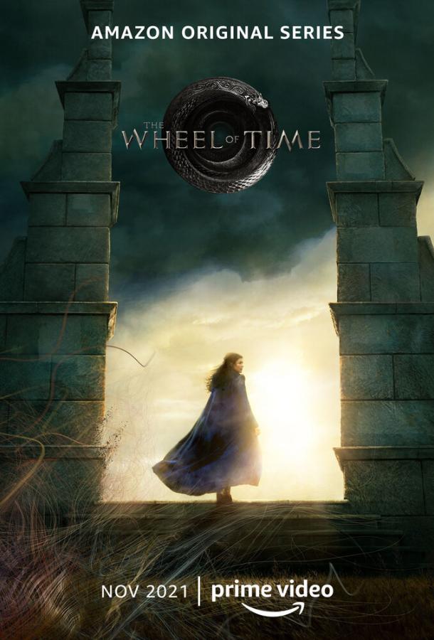 Скрипн Колесо времени / The Wheel of Time