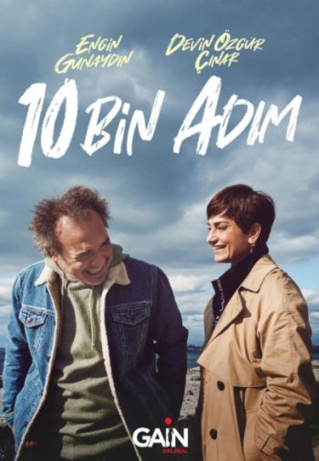 Скрипн 10 тысяч шагов / 10 Bin Adim