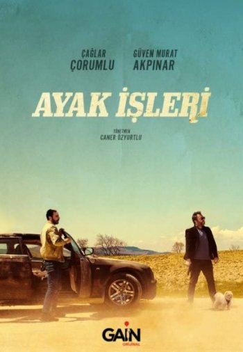 Скрипн Поручения / Ayak Isleri