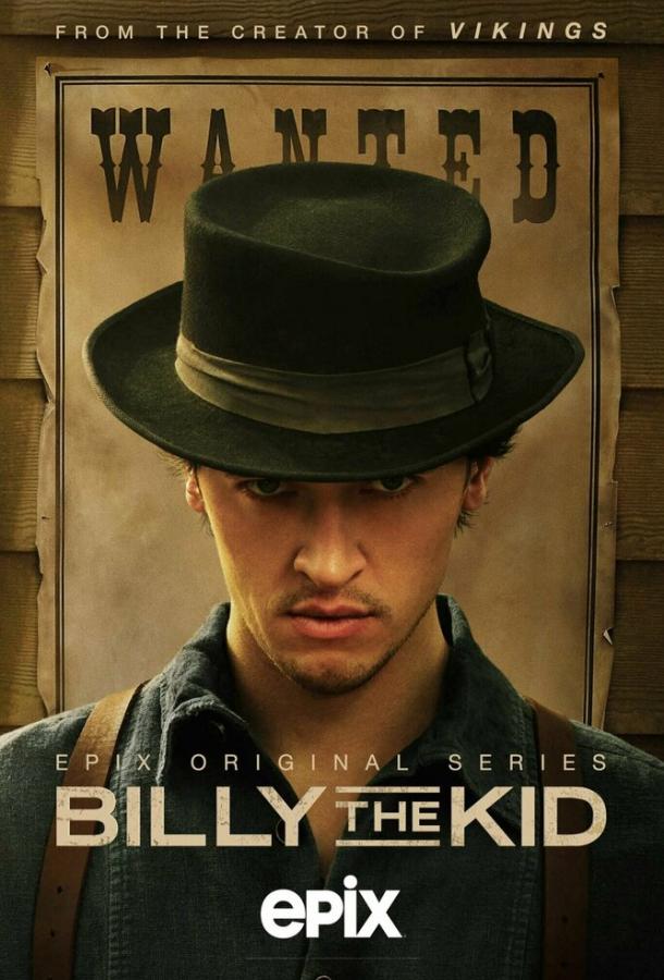 Скрипн Билли Кид / Billy the Kid