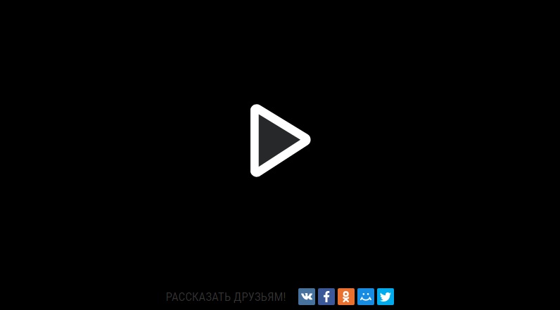 Сериал Дама с собачкой 15 серия Россия 1 видео ютуб рутуб смотреть