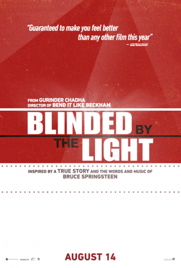 Скрипн Ослепленный светом (2019)