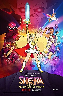 Скрипн Ши-Ра и непобедимые принцессы / She-Ra and the Princesses of Power