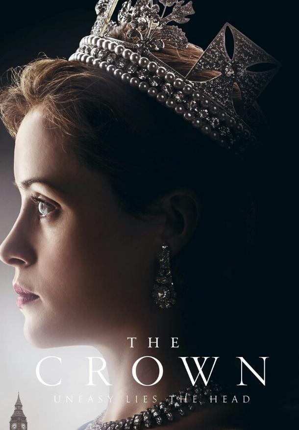 Скрипн Корона / The Crown