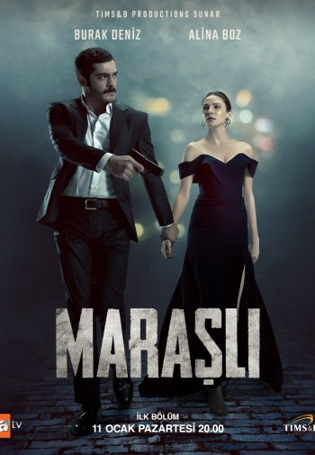 Скрипн Марашанец / Marasli