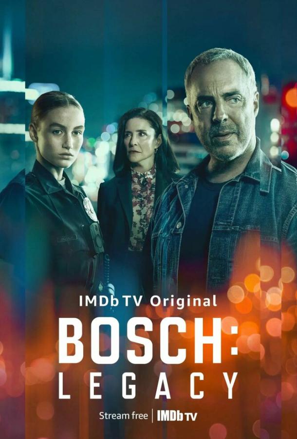 Скрипн Босх: Наследие / Bosch: Legacy