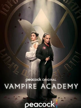 Скрипн Академия вампиров / Vampire Academy